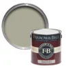 Farrow & Ball Modern French Gray No.18 Eggshell Paint, 2.5L -Hammerite Shop farrow ball modern french gray no 18 eggshell paint 2 5l5051836292188 02c bq