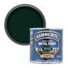 Hammerite Dark Green Gloss Metal Paint, 250ml -Hammerite Shop hammerite dark green gloss metal paint 250ml5011867229010 02c bq