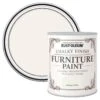 Rust-Oleum Antique White Flat Matt Furniture Paint, 2.5L -Hammerite Shop rust oleum antique white flat matt furniture paint 2 5l5013296034029 02c bq